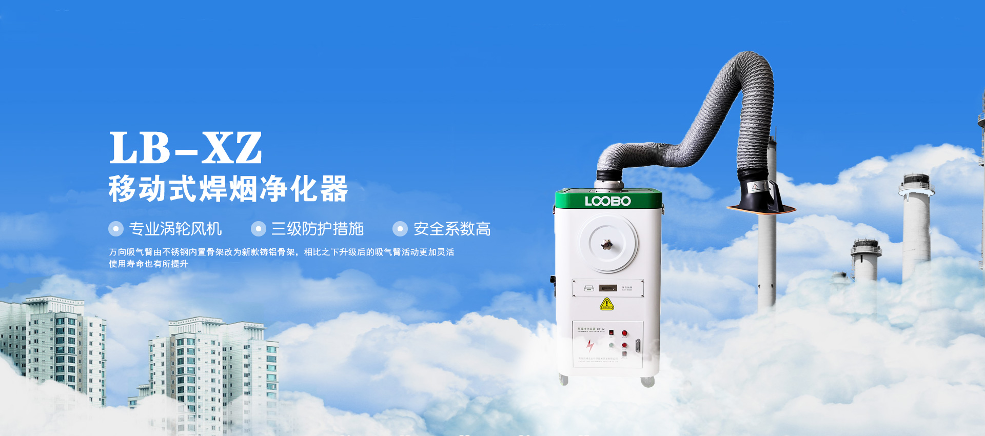 無錫鑫道坤有色金屬有限公司